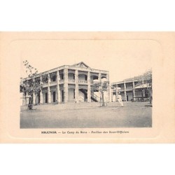 Rare collectable postcards of Madagascar. Vintage Postcards of Madagascar