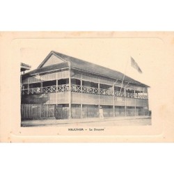 Rare collectable postcards of Madagascar. Vintage Postcards of Madagascar
