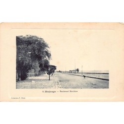 Rare collectable postcards of Madagascar. Vintage Postcards of Madagascar