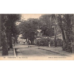 Rare collectable postcards of Madagascar. Vintage Postcards of Madagascar