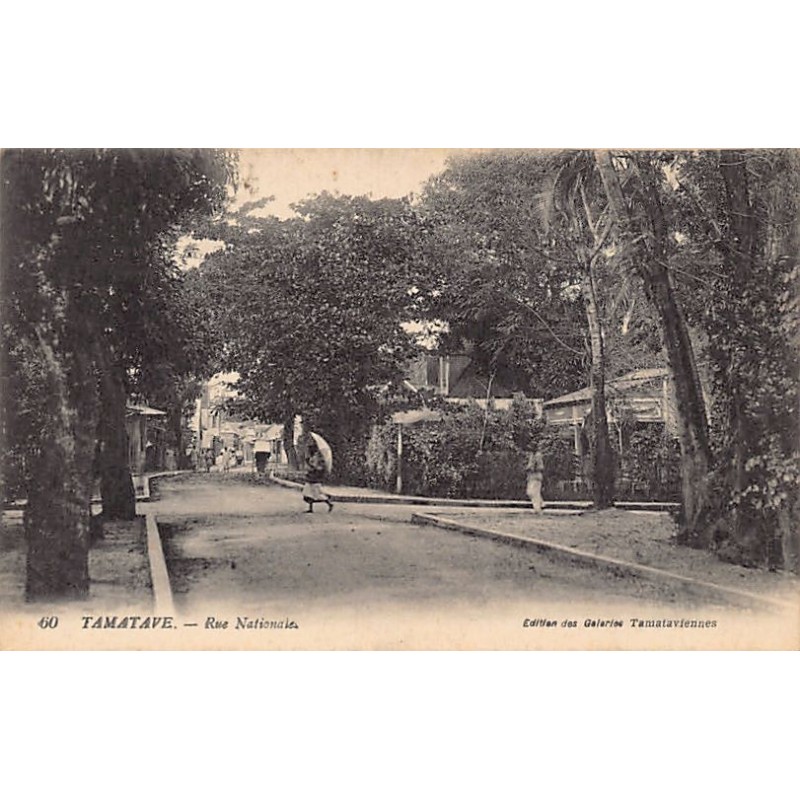 Rare collectable postcards of Madagascar. Vintage Postcards of Madagascar