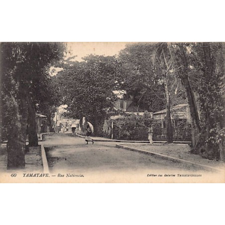 Rare collectable postcards of Madagascar. Vintage Postcards of Madagascar