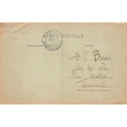 Rare collectable postcards of Madagascar. Vintage Postcards of Madagascar