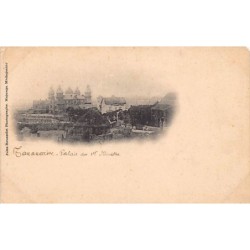 Rare collectable postcards of Madagascar. Vintage Postcards of Madagascar