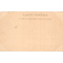 Rare collectable postcards of Madagascar. Vintage Postcards of Madagascar