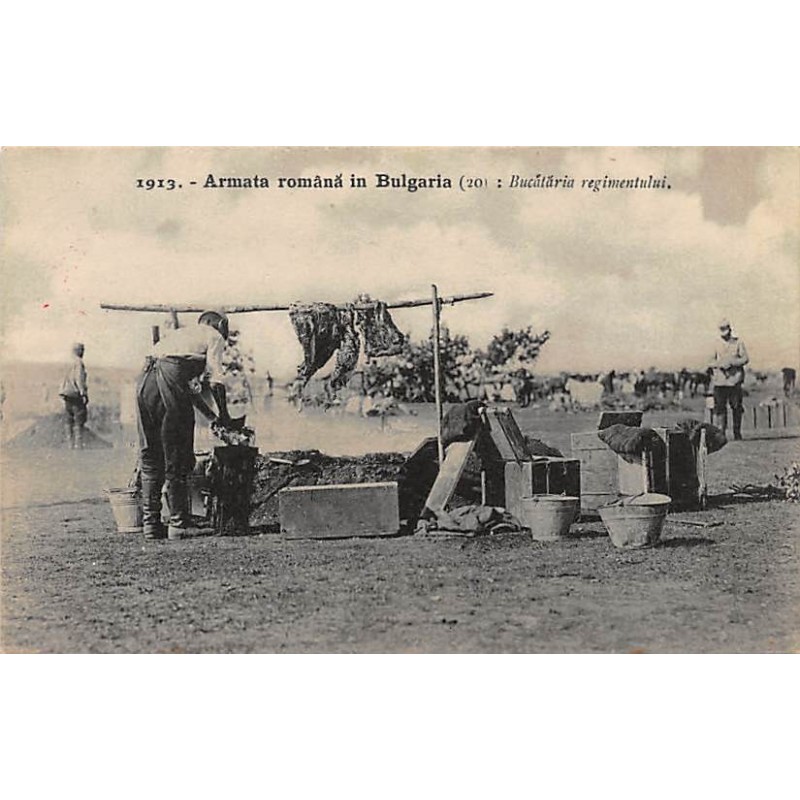 Rare collectable postcards of ROMANIA. Vintage Postcards of ROMANIA