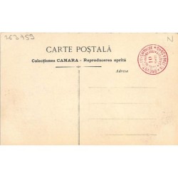 Rare collectable postcards of ROMANIA. Vintage Postcards of ROMANIA