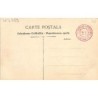 Rare collectable postcards of ROMANIA. Vintage Postcards of ROMANIA