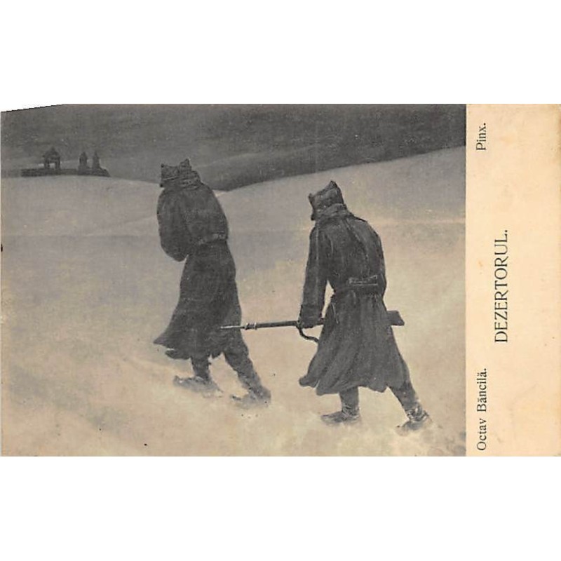 Rare collectable postcards of ROMANIA. Vintage Postcards of ROMANIA