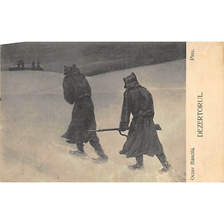 Rare collectable postcards of ROMANIA. Vintage Postcards of ROMANIA