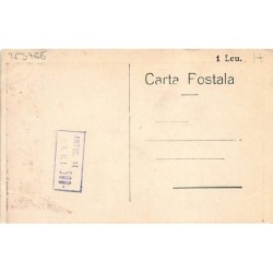 Rare collectable postcards of ROMANIA. Vintage Postcards of ROMANIA