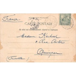 Rare collectable postcards of Madagascar. Vintage Postcards of Madagascar