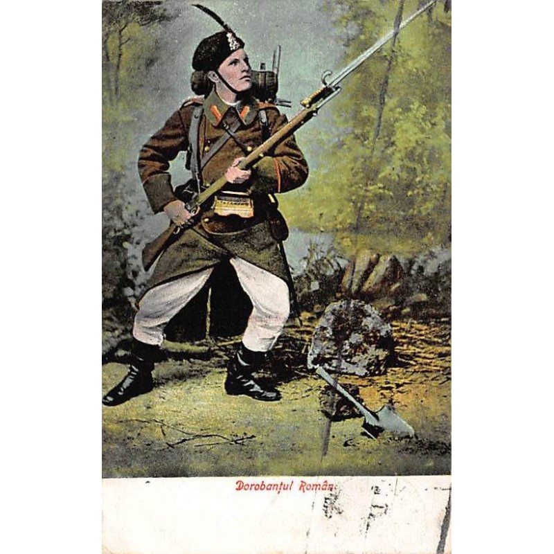 Rare collectable postcards of ROMANIA. Vintage Postcards of ROMANIA
