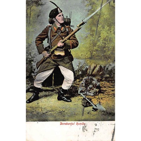 Rare collectable postcards of ROMANIA. Vintage Postcards of ROMANIA