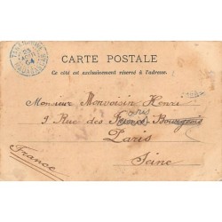 Rare collectable postcards of Madagascar. Vintage Postcards of Madagascar