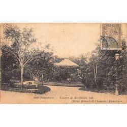 Rare collectable postcards of Madagascar. Vintage Postcards of Madagascar
