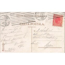 Rare collectable postcards of ROMANIA. Vintage Postcards of ROMANIA