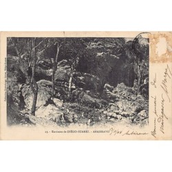 Rare collectable postcards of Madagascar. Vintage Postcards of Madagascar
