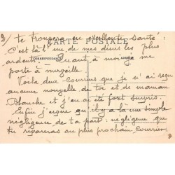 Rare collectable postcards of Madagascar. Vintage Postcards of Madagascar
