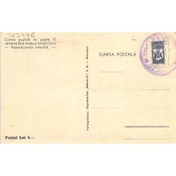 Rare collectable postcards of ROMANIA. Vintage Postcards of ROMANIA