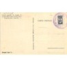 Rare collectable postcards of ROMANIA. Vintage Postcards of ROMANIA