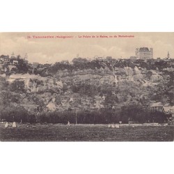 Rare collectable postcards of Madagascar. Vintage Postcards of Madagascar