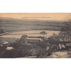 Rare collectable postcards of Madagascar. Vintage Postcards of Madagascar