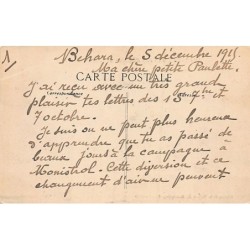 Rare collectable postcards of Madagascar. Vintage Postcards of Madagascar