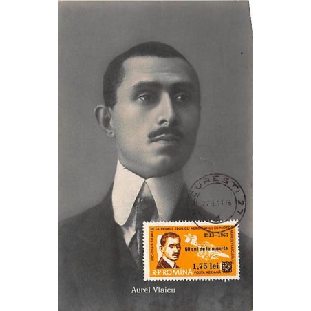 Rare collectable postcards of ROMANIA. Vintage Postcards of ROMANIA