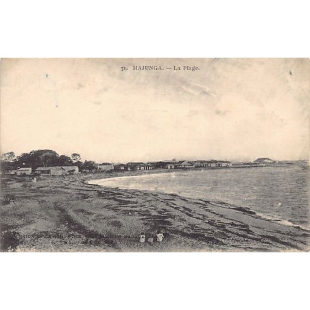 Rare collectable postcards of Madagascar. Vintage Postcards of Madagascar