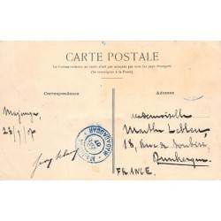 Rare collectable postcards of Madagascar. Vintage Postcards of Madagascar