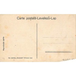 Rare collectable postcards of ROMANIA. Vintage Postcards of ROMANIA