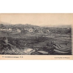 Rare collectable postcards of Madagascar. Vintage Postcards of Madagascar