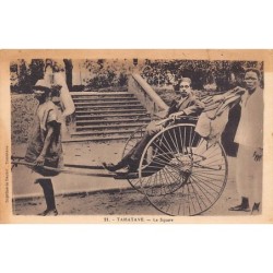 Rare collectable postcards of Madagascar. Vintage Postcards of Madagascar