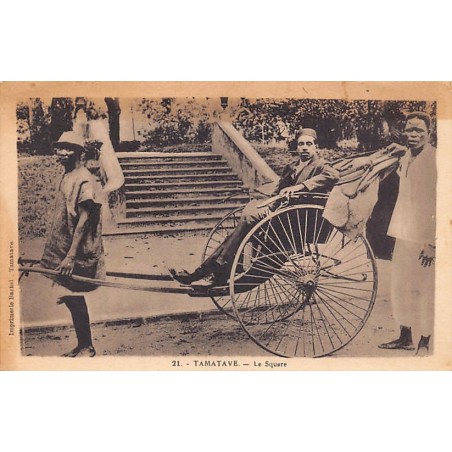 Rare collectable postcards of Madagascar. Vintage Postcards of Madagascar