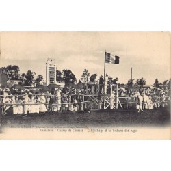 Rare collectable postcards of Madagascar. Vintage Postcards of Madagascar