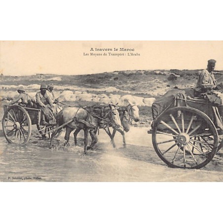 Rare collectable postcards of Morocco. Vintage Postcards of Morocco