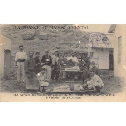 Rare collectable postcards of Morocco. Vintage Postcards of Morocco
