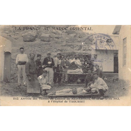 Rare collectable postcards of Morocco. Vintage Postcards of Morocco