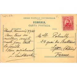 Rare collectable postcards of ROMANIA. Vintage Postcards of ROMANIA