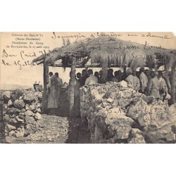 Rare collectable postcards of Morocco. Vintage Postcards of Morocco