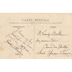 Rare collectable postcards of Morocco. Vintage Postcards of Morocco