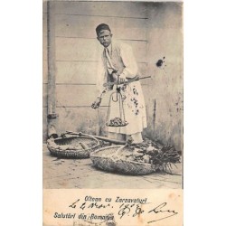 Rare collectable postcards of ROMANIA. Vintage Postcards of ROMANIA