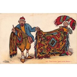 Rare collectable postcards of Morocco. Vintage Postcards of Morocco