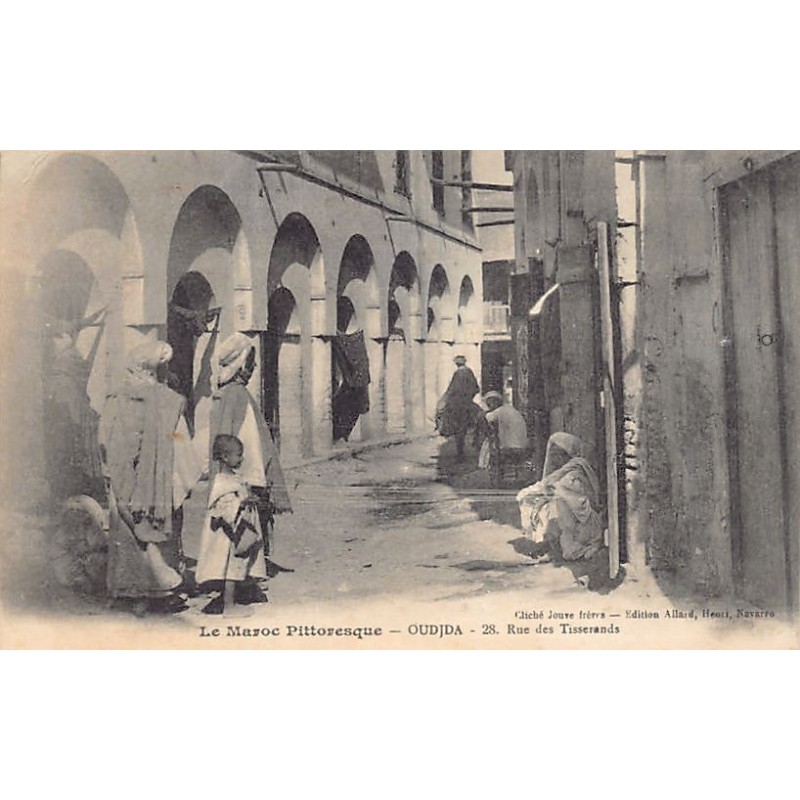 Rare collectable postcards of Morocco. Vintage Postcards of Morocco