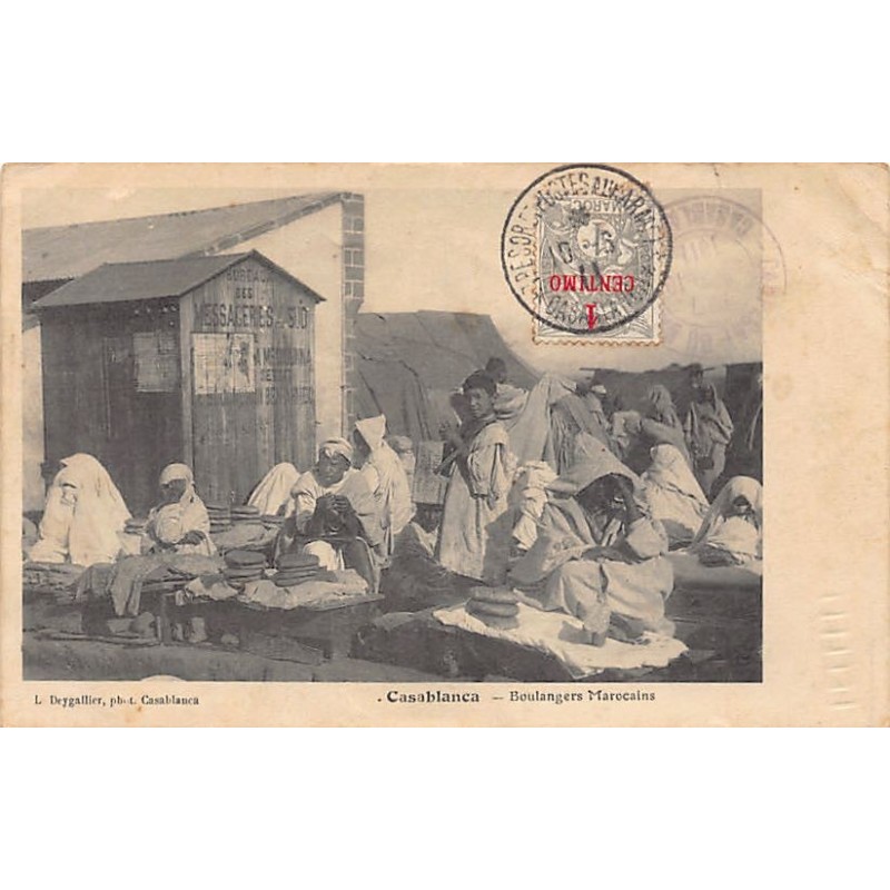 Rare collectable postcards of Morocco. Vintage Postcards of Morocco