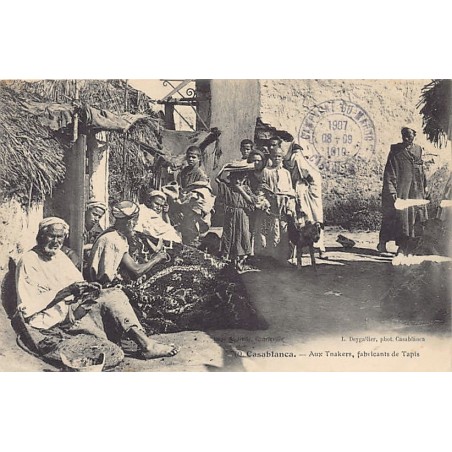 Rare collectable postcards of Morocco. Vintage Postcards of Morocco