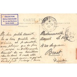 Rare collectable postcards of Morocco. Vintage Postcards of Morocco