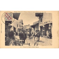 Rare collectable postcards of Morocco. Vintage Postcards of Morocco