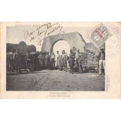 Rare collectable postcards of Morocco. Vintage Postcards of Morocco
